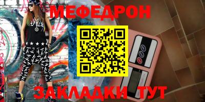 ешки Тара
