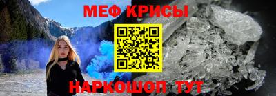 ешки Тара