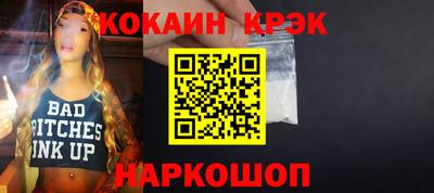 ешки Тара