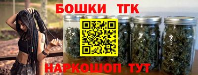 COCAINE Тверь