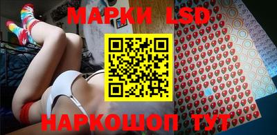 спиды Татарск