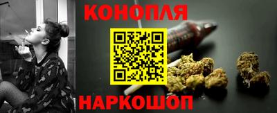 mdma Старая Купавна