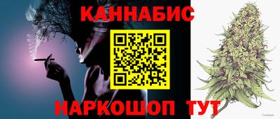 спиды Татарск