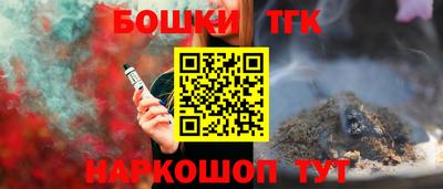 COCAINE Тверь