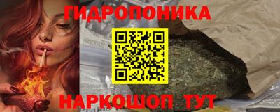 спиды Татарск
