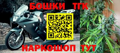 ешки Тара