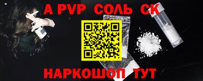 кристаллы Среднеуральск