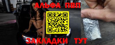 ешки Тара