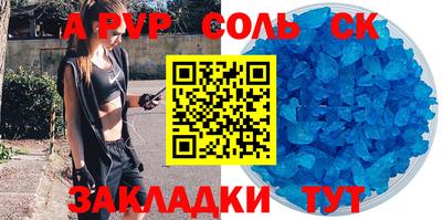 ешки Тара