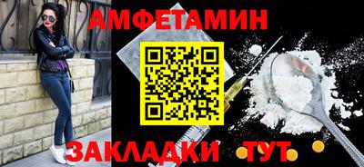 COCAINE Тверь