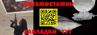 COCAINE Тверь
