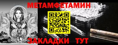 ешки Тара