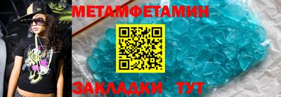COCAINE Тверь
