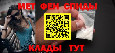 COCAINE Тверь