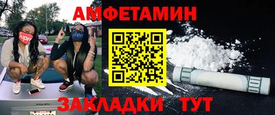 ешки Тара