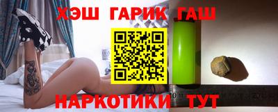 mdma Старая Купавна