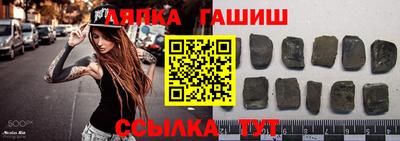 ешки Тара