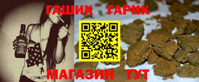 ешки Тара