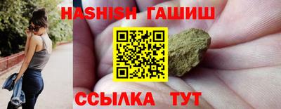 COCAINE Тверь
