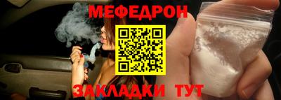 ешки Тара