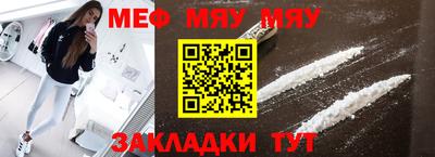 ешки Тара