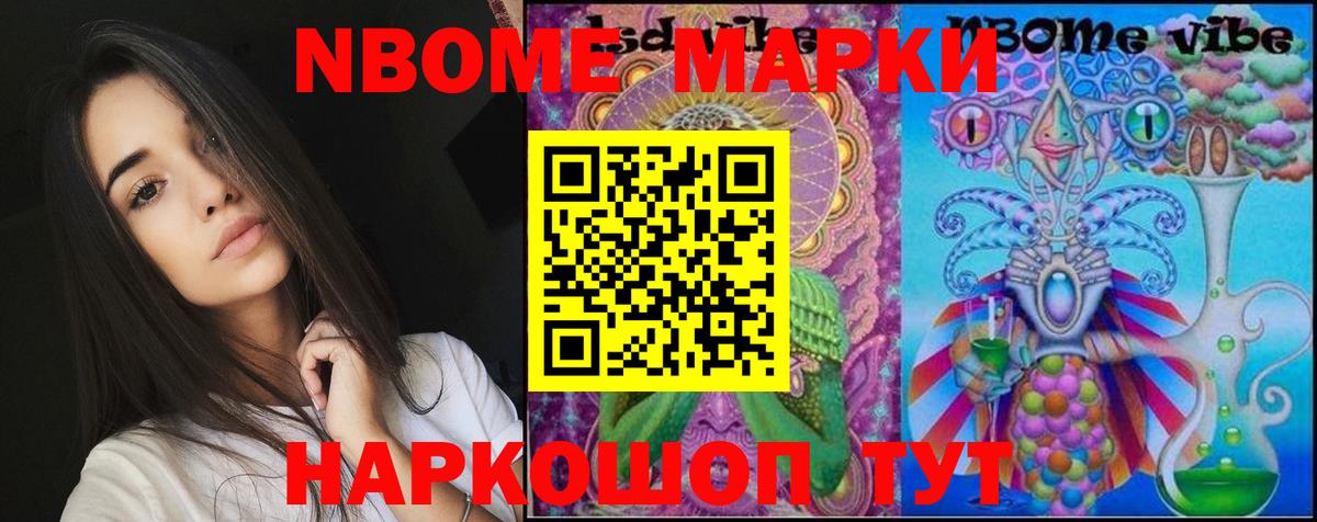 Нефтеюганск  Лсд 25 экстази  Вход с VPN  МЕГА как войти  LSD-25 экстази ecstasy 