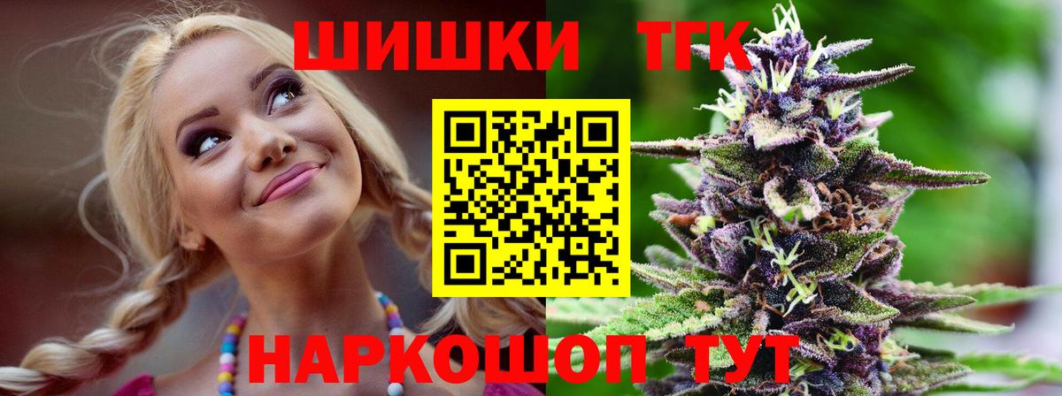 Гашиш  Экстази  Нефтеюганск  Конопля  МЕФ кристаллы  Alpha-PVP СОЛЬ   Вход с VPN  ГАШИШ  Кокаин 